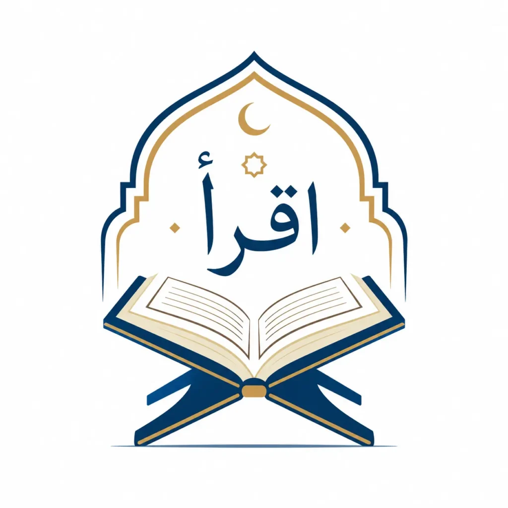 Noorani Qaida Course